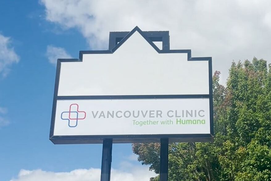Vancouver Clinic, Llyod Center Station